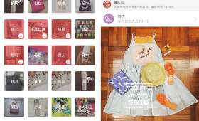 揭秘西安小本项目,探访古都创业新路径 揭秘西安小本项目,探访古都创业新路径