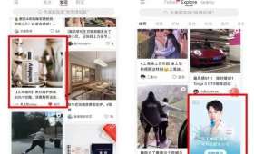 时尚潮流背后的秘密,服饰电商的独特魅力与干货解析 时尚潮流背后的秘密,服饰电商的独特魅力与干货解析