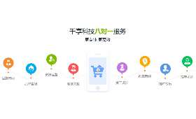 如何通过百度推广实现盈利?自媒体作者的成功经验分享 如何通过百度推广实现盈利?自媒体作者的成功经验分享